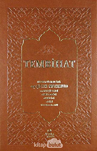 Tembihat at Amazon