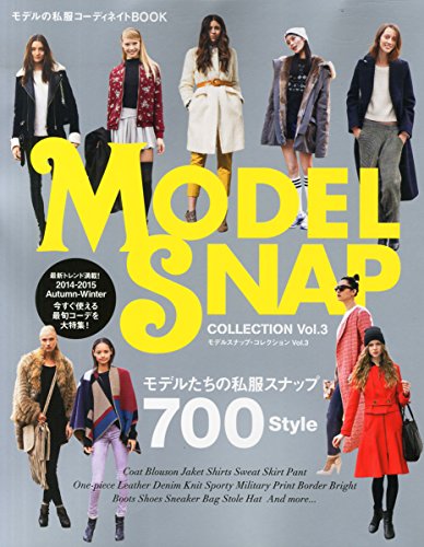 バックナンバー 表紙画像 1