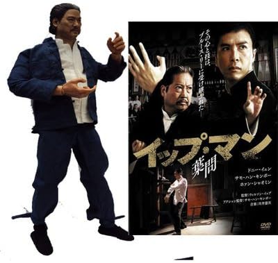 Amazon サモハン キンポータイプ 1 6スケール フル可動フィギュア Hottoys エンターベイ ブルースリー イップマン ホットトイズ フィギュア ドール 通販