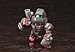 ZOIDS D-Style Iron Kong (NON scale plastic kit) (japan import)