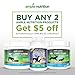 Ample Nutrition Complete Pet Prebiotic + Probiotic for Dogs & Cats, 60ct Pork Flavored Pearls