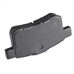 cciyu D1451 Rear Semi-Metallic Disc Brake Pads Kit