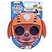 Sun-Staches Paw Patrol Official Zuma Sunglasses Costume Accessory, UV400 Lenses, Chocolate Lab Brown Mask, One Size Fits Most