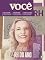 Livro Revista Você RH [ed.101] - 12/2025