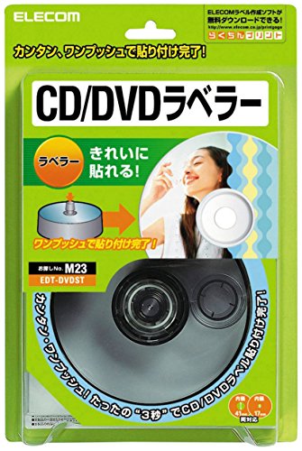 Elecom EDT-DVDST CD/DVD Labeler, Sticking Labels