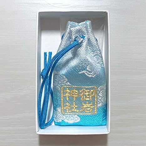 Amazon Co Jp 御岩神社 大日如来御守 限定 お守り 服 ファッション小物