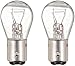 BOSCH 2357 Long Life Upgrade Miniature Bulb - Pack of 2 (2357LL)