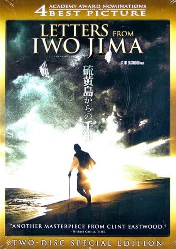 Amazon.com: Letters From Iwo Jima (BD) : Ken Watanabe, Iris