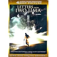 Amazon.com: Letters from Iwo Jima (Two-Disc Special Edition) : Ken