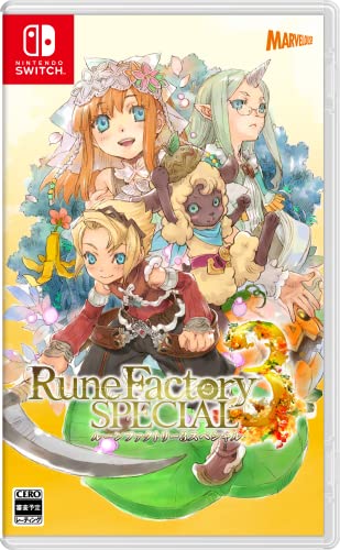 ルーンファクトリー3スペシャル [通常版]