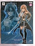 Banpresto Sword Art Online SQ Figure Asuna Another Color Ver. Action Figure