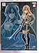 Banpresto Sword Art Online SQ Figure Asuna Another Color Ver. Action Figure