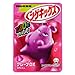 Japan UHA Shigekix Grape DX flavor Japanese gumi candy