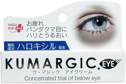 magic eye cream amazon