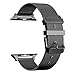 For Apple Watch Band 42mm, AGUARA Milanese Loop Stainless Steel Replacement iWatch Band Classic Buckle for Apple Watch Series 2, Series 1, Sport, Edition - 42mm Black