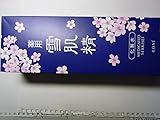 KOSE(コーセー) KOSE 薬用 雪肌精 化粧水500ml