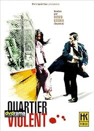 Quartier Violent - Édition Remasterisée