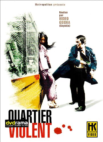 Quartier Violent - Édition Remasterisée