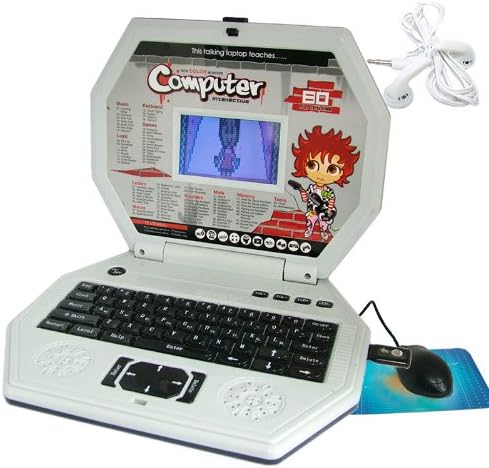 my first computer toy