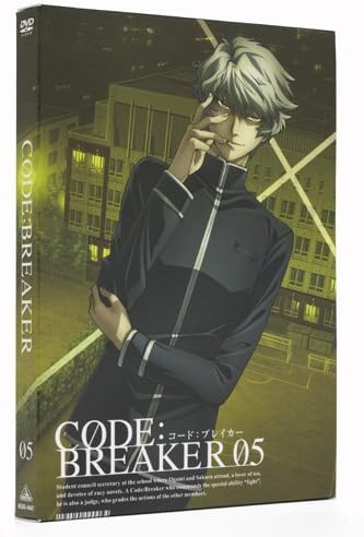 Amazon コード ブレイカー 05 完全生産限定版 Dvd アニメ