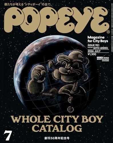 Amazon.com: POPEYE Special Edition Hello， Tokyo！ A Guide for