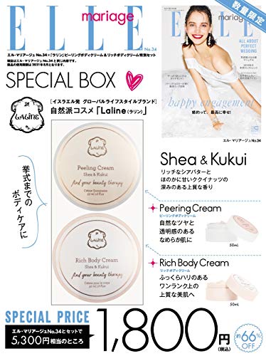バックナンバー 表紙画像 2