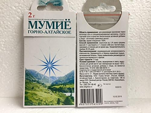 Mountain Purified Natural High Quality Mumiyo 2gr