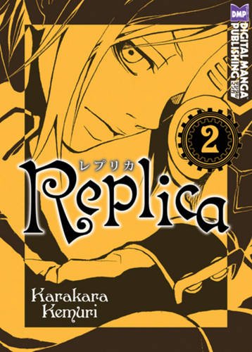 Replica Volume 2 Kemuri Karakara Kemuri Karakara Amazon Com Books
