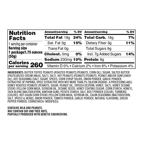 1 Kars+Sweet+Spicy+Trail+Snacks