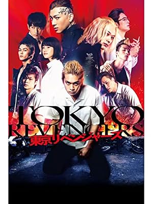 なぜ 東京リベンジャーズ や ザ ファブル は漫画実写化の成功例としてtwitterで語られないのか という話 Togetter なぜ 東京リベンジャーズ や ザ ファブル は漫画実写化の成功例としてtwitterで語られないのか という話 Togetter