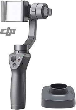 amazon dji osmo mobile 2