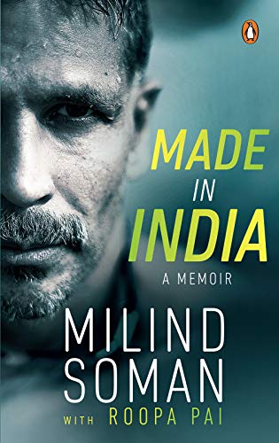 Made in India: A Memoir