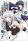Angel Beats! Heaven’s Door 第4巻