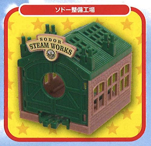 Amazon 14 ソドー整備工場 屋根 薄茶色ver カプセルプラレール きかんしゃトーマス はやいぞ あかいきかんしゃ編 アニメ 萌えグッズ 通販
