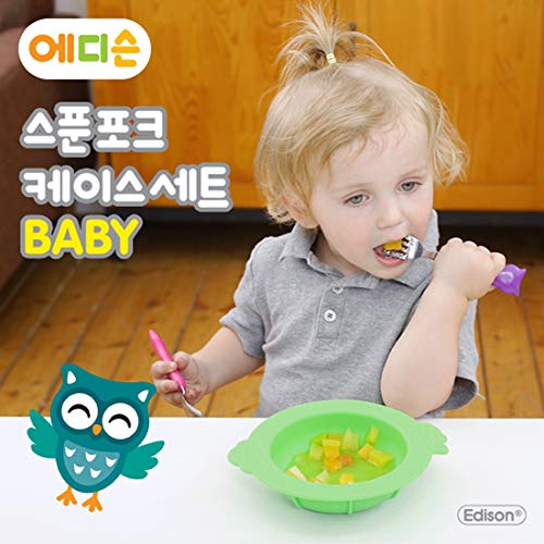 Edison Flat Edge Stainless Spoon and Grooved Fork Set with Case (Pink