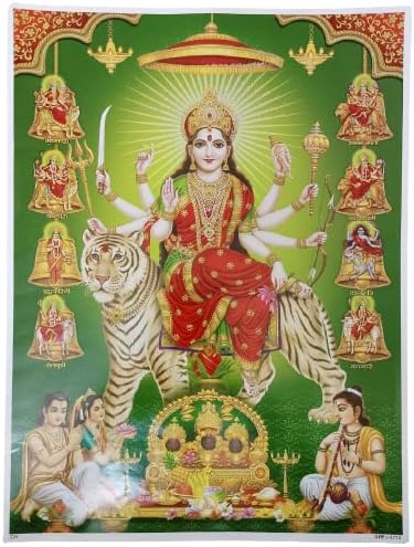 Photographs - Durga Maa Photo Navratri Photo Devi Maa 9 Devi Photo Sherawali Maa Durga Maa Photo Pooja Photo Diwali Dhanteras Size 16x12 Inch (Green)