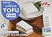 Mori-Nu Silken Tofu, Firm, 12.3 Ounce (Case of 12)