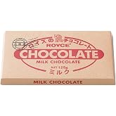 ROYCE' Chocolate Bar "Milk" - Chocolate Bar with Rum-Soaked Raisins | Gourmet Snack for Gifting &amp; Indulging | Japanese Chocolate from Hokkaido (7 Blocks of Chocolate)