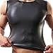 YiZYiF Sexy Mens Underwear T-Shirt Sleeveless Vest Tank Top Leather Undershirt Medium, Black