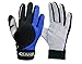 Tilos 1.5mm Tropical Dive Gloves Stretchy Mesh with Amara Leather for Snorkeling, Kayaking, Water Jet Skiing, Sailing, Scuba Diving, Rafting (Blue, M)