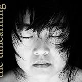 UNLEARNING                                         image
