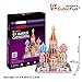 CubicFun C707H St. Basils Cathedral Puzzle