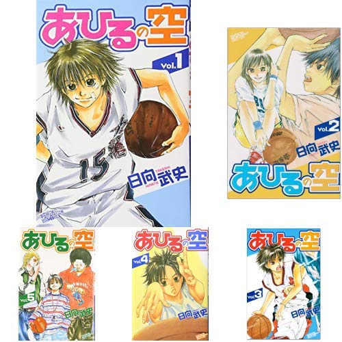 あひるの空 1 51巻 新品セット 日向 武史 本 通販 Amazon