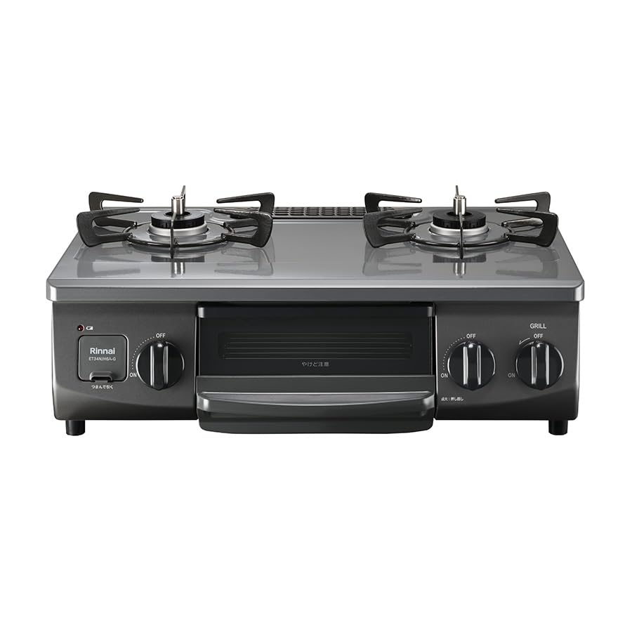 リンナイ グリル付ガステーブル『The Basic Gastable』（ET34NJH6A-G） (プロパンガスLPG)商品画像