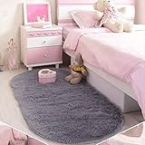 Bedroom Blanket Mat,Woopower 40x60cm(15.7x23.6inch) Cute Oval Velvet Mat Thicken Shaggy Floor Rug For Living Room Bedroom (Grey)