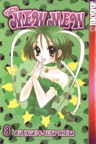 Pary of Five (Tokyo Mew Mew, Vol. 3)