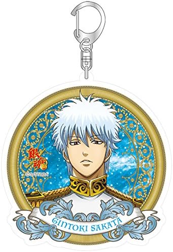 Amazon 銀魂 坂田 銀時 銀河侍伝説ver アクリルキーホルダー アニメ 萌えグッズ 通販 Amazon 銀魂 坂田 銀時 銀河侍伝説ver アクリルキーホルダー アニメ 萌えグッズ 通販