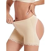 Dulchany Butt Lifting Panties Booty Lifter Underwear for Women Adjustable Hip Enhancer Control Butt Lift Shapewear Shorts