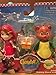 Goldie & Bear - Little Red Riding Hood and Bear