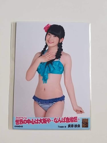 Amazon Co Jp Nmb48 武井紗良 世界の中心は大阪や なんば自治区 生写真 水着 ホビー